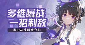 胡彦斌第一